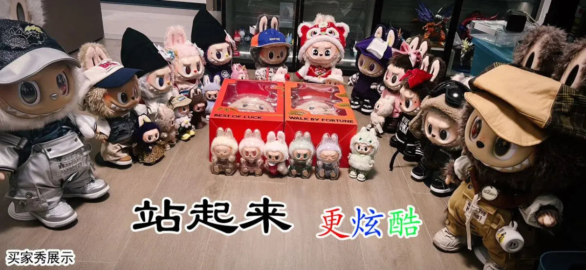 LABUBU -Metallsständer