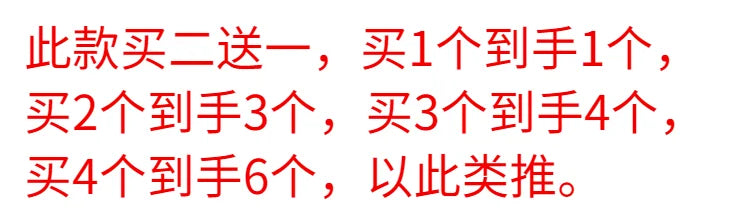 LABUBU -Metallsständer